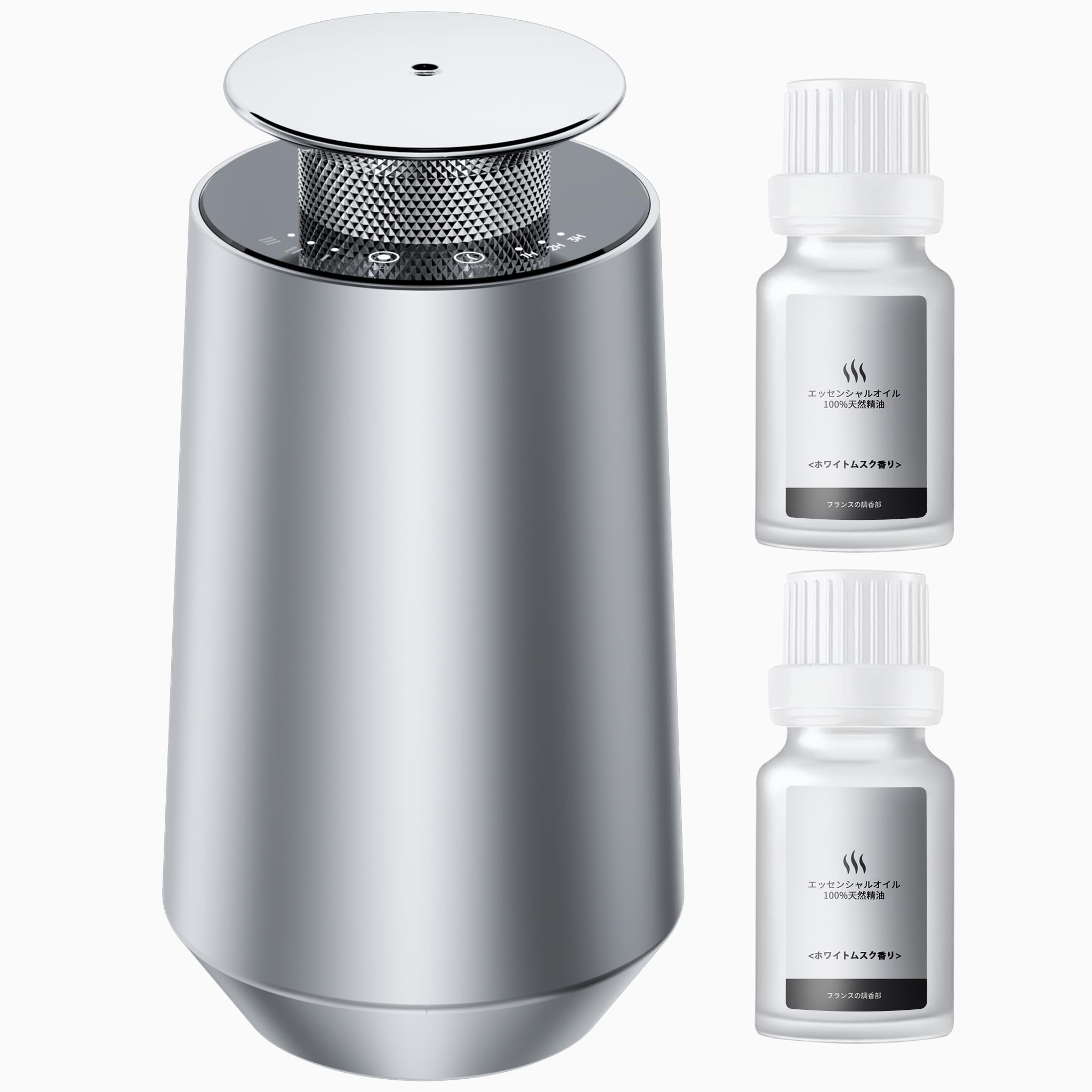 Amazon.co.jp: I400 アロマディフューザー 水なし ネブライザー方式